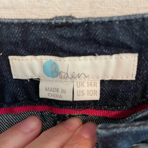 Denim skirt - Picture 2 of 4